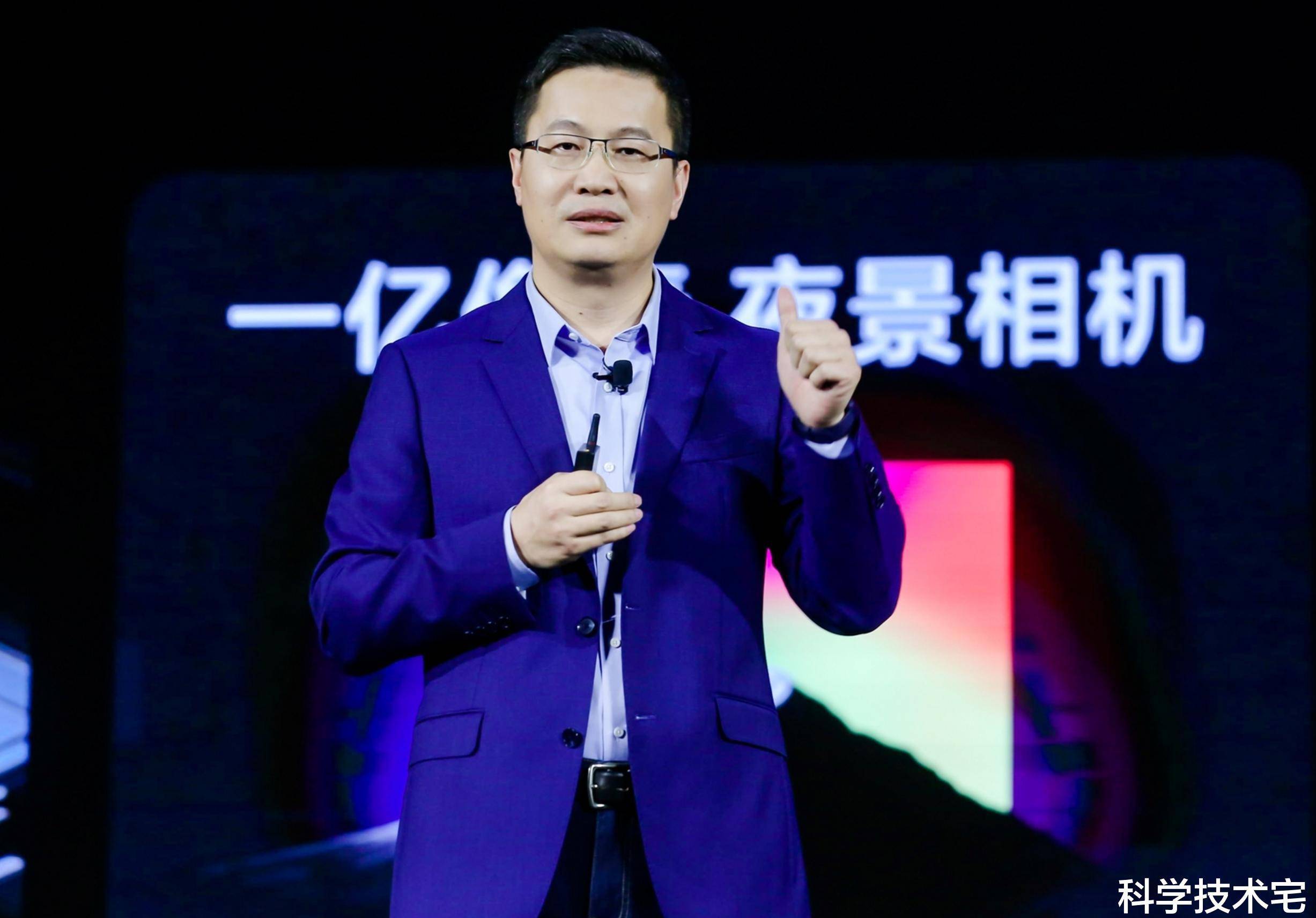 原创redmi千元机用上一亿像素和双扬声器网友卢伟冰不讲武德