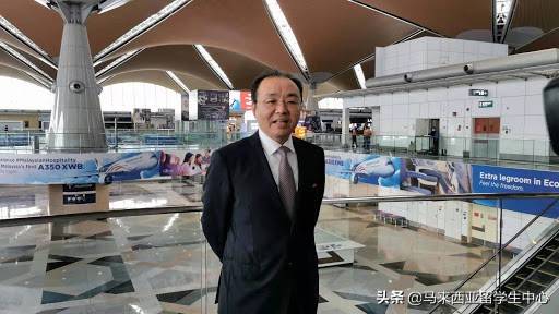 2020马来西亚北方大_马来西亚留学人:请回答,2020!