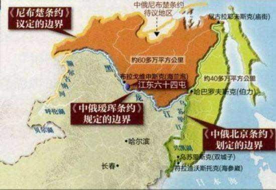 日本是什么时间占东三省的 617298d4395b4f2f998ade14c5ec79b1.jpeg