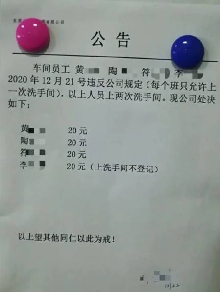 8bf072a489474931bf171c46525ee57b.jpeg