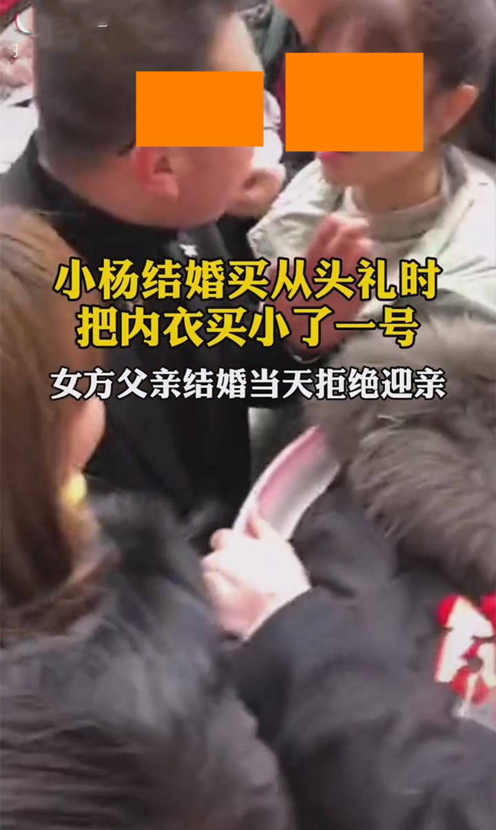 小伙带女鬼去买内衣_女鬼图片漂亮(2)