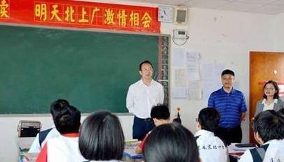 高考加油!红河州副州长何民到建水实验中学为考生鼓劲