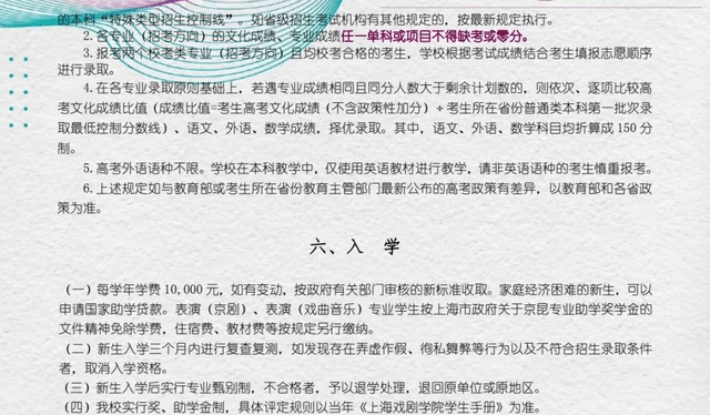 1e9114a3ef3142b4869d99434bc0f6a4.png