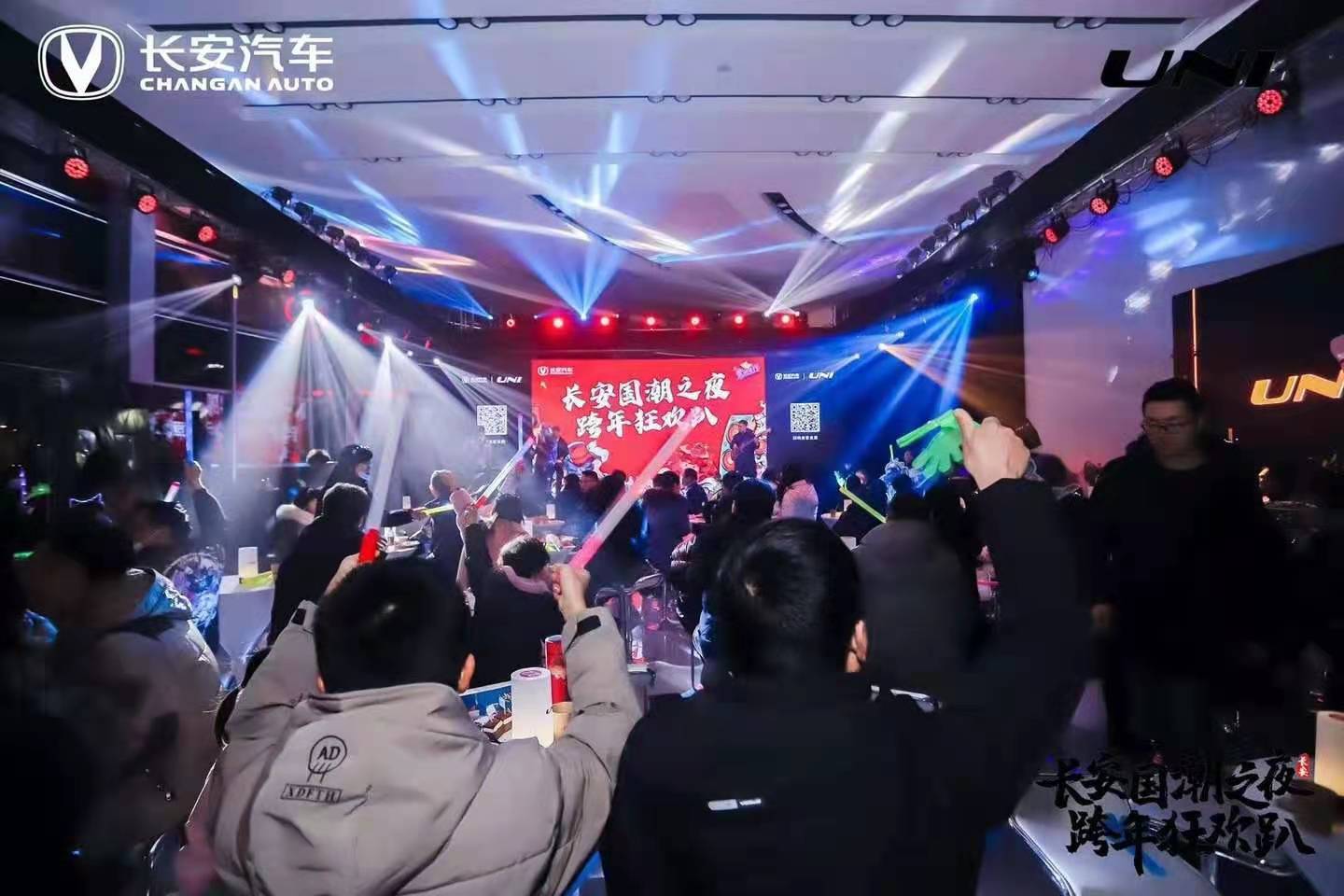 为什么长安新年嘉年华会这么抢眼?