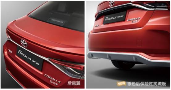 新款卡罗拉什么时候上市中国 5c53109c934849fa8a852a60a7a00b0e.jpeg