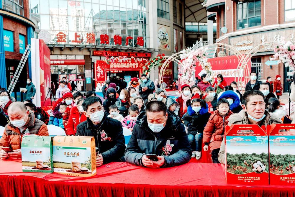 湖北孝昌首届优质农产品年货节唱响“乡村振兴