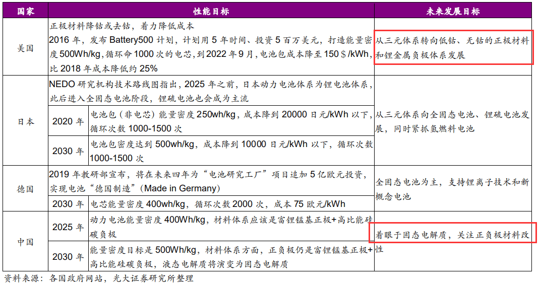 894b1f941d264bdba217aaae882eb656.png