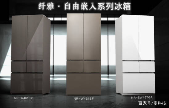 鲜享精致生活松下nrw461超薄嵌入式冰箱探店实录
