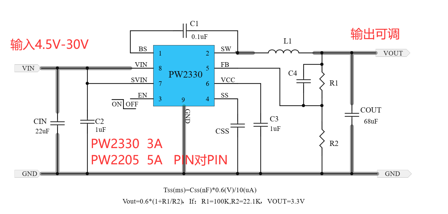 24v转3.3v稳压芯片,低静态电流,同步整流ic_电压