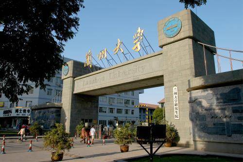 985大学排名及分数%_中国最低调985大学,位于小县城,每年录取分
