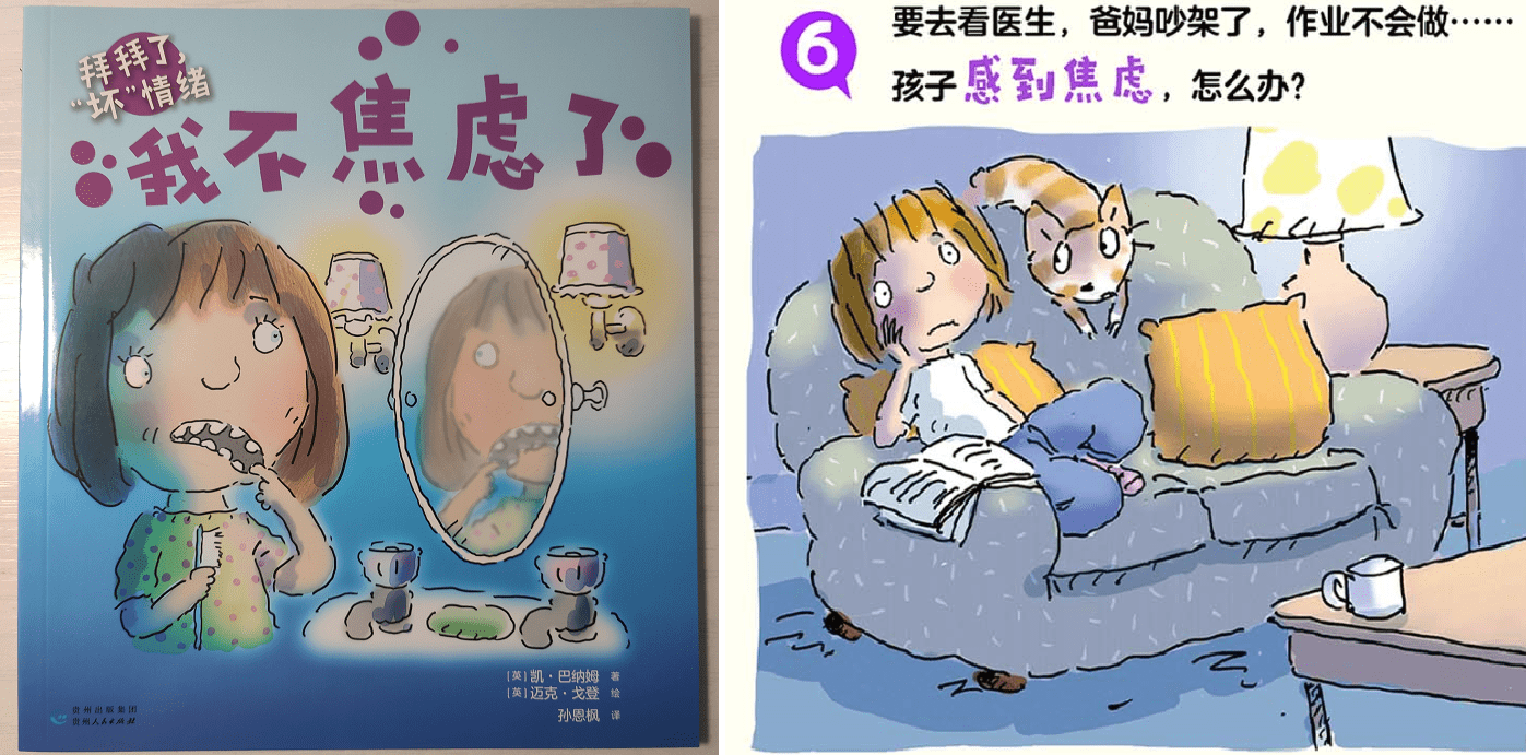 db3bd677d0f74ad9a4a7fdb5960ba1c5.png