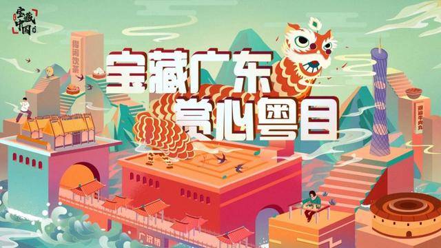 百度知道2020年全国_《百度2020年高考搜索大数据报告》折射疫(2)