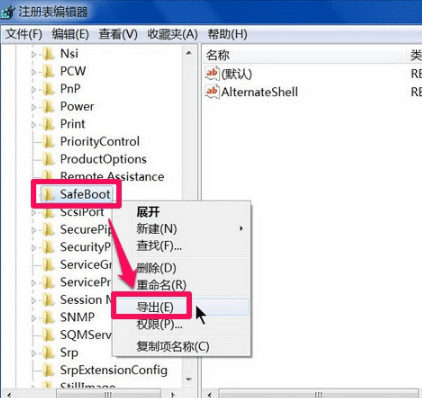 fe460e301ea44288bbb7437e283fe518.png