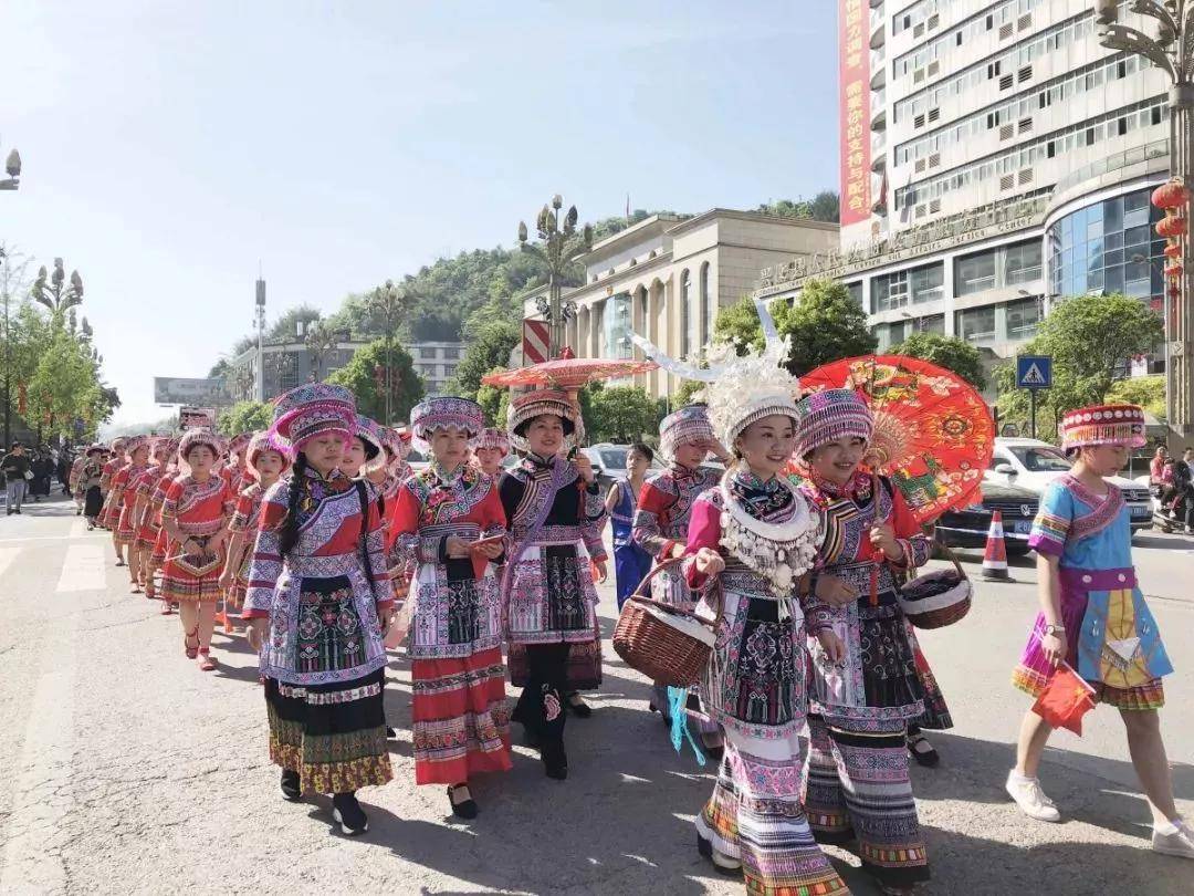 【创建天府旅游名县】四川兴文记忆·遇见非遗——兴文苗族花山节