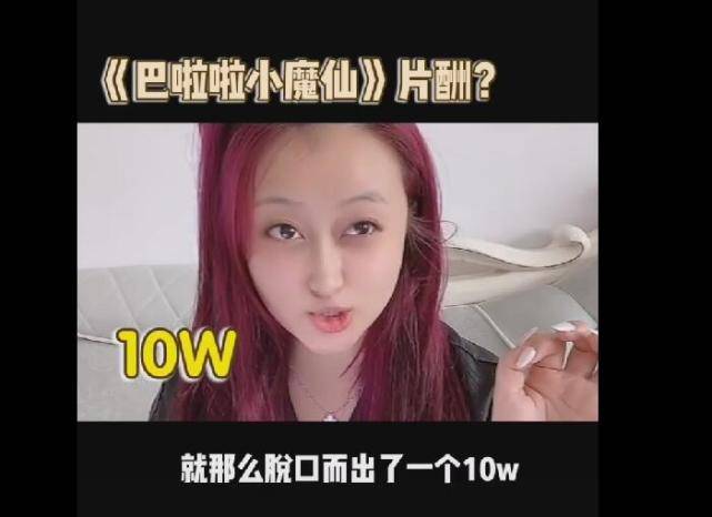 孙侨潞猝逝前自曝曾遭校园暴力，同学发文悼念