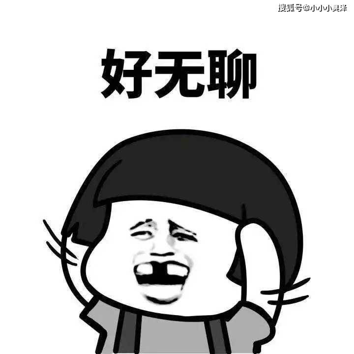 爆笑故事鞭炮炸粪坑出意外我不小心掉下去了那感觉太酸爽