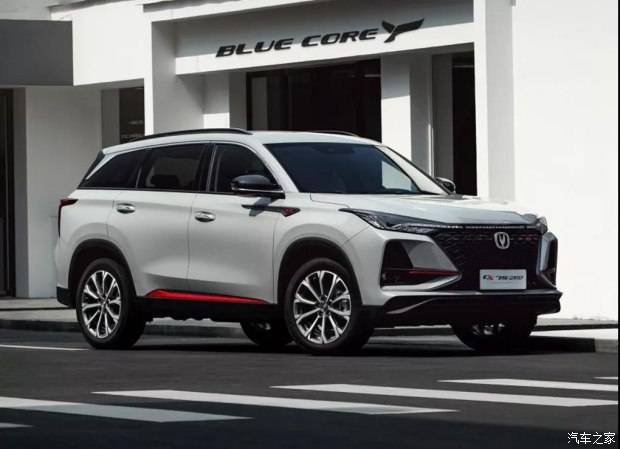 CS75plus高价值蓝鲸动力油耗低至6.6L L。