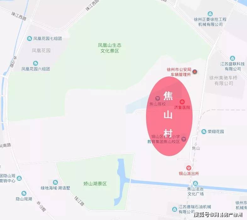 徐州南区焦山社区再迎拆迁,娇山湖水街终于要来了,旁边就是地铁站!