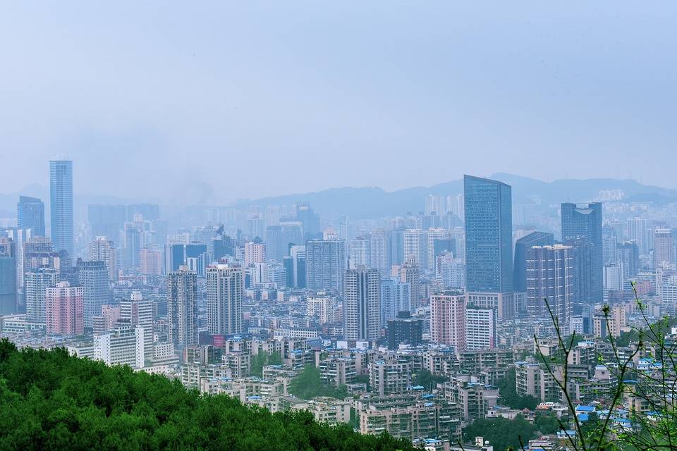 贵州城市gdp排行2020_贵州城市职业学院