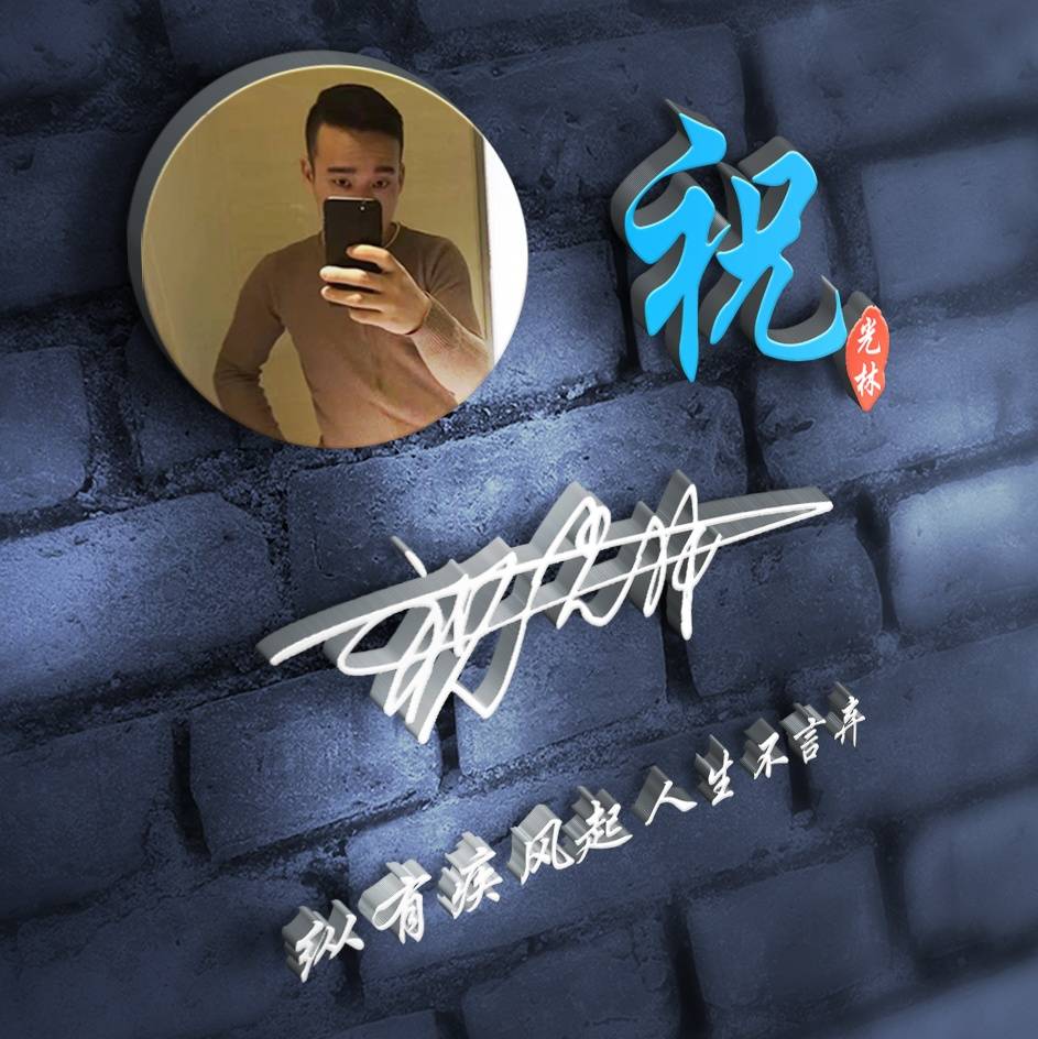 怎么变得更沉稳 a086a09632b942d7b83278aac1c3c369.jpeg