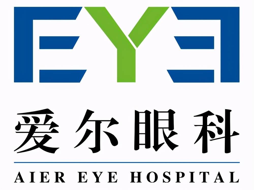 最赚钱的项目遭控诉 爱尔眼科陷自家员工医患纠