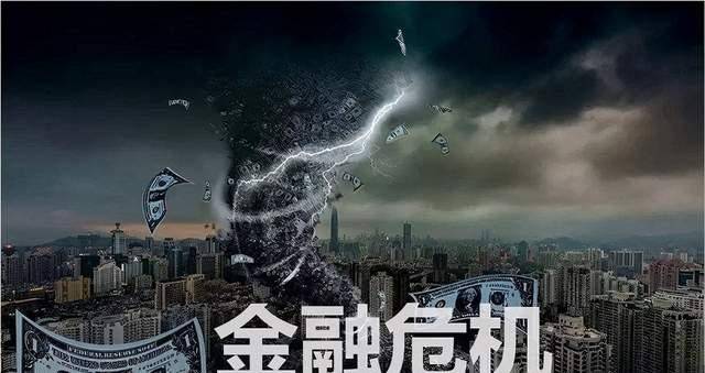 华尔街如何玩转美国经济总量_华尔街牛图片