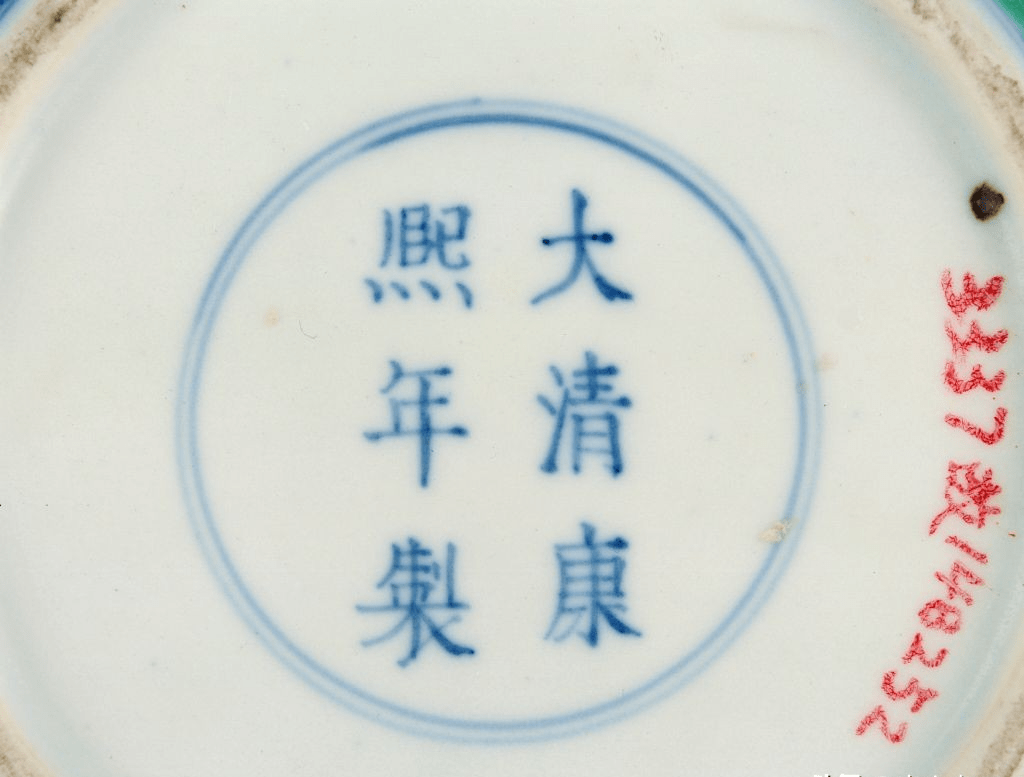 康熙瓷器与斗彩瓷器各有什么特征_搜狐网