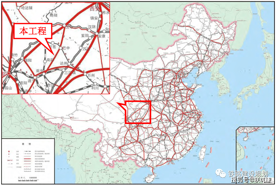 成都外环铁路,汉巴南铁路汉巴段,广巴达万铁路扩能改造前期工作正式