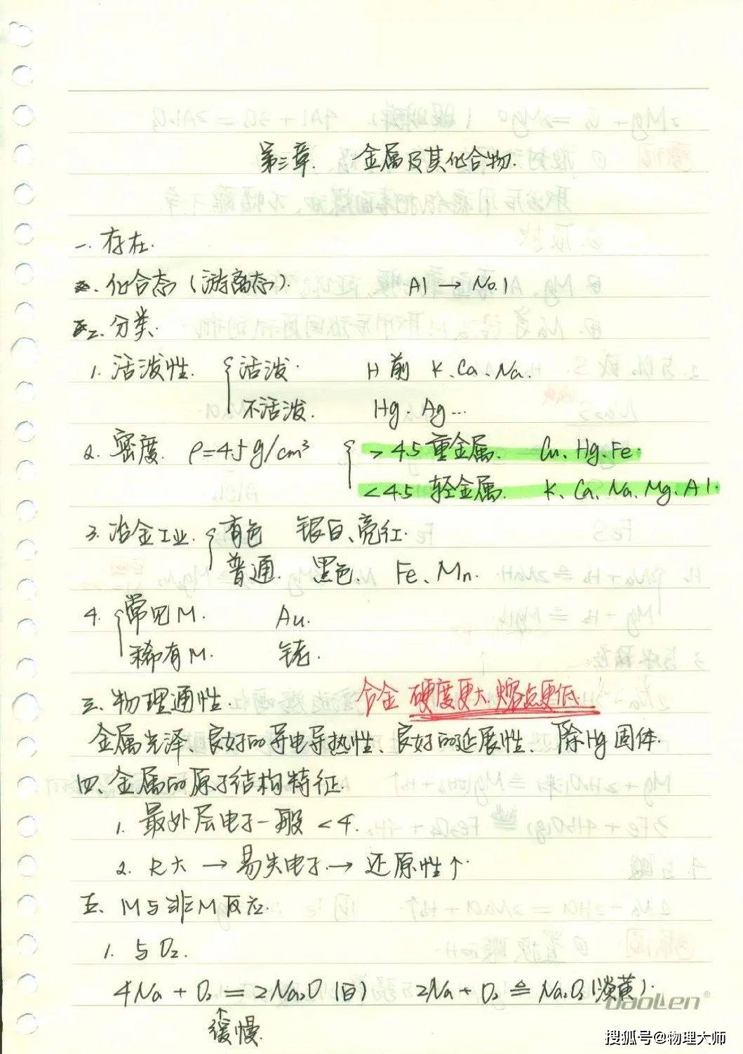 f06dc60d3a754286b34f5f64072abbc2.jpeg