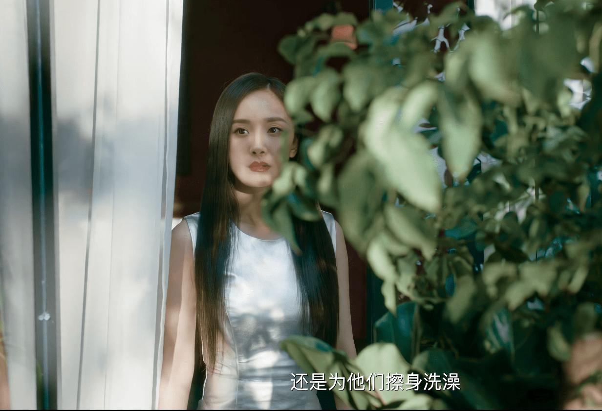 杨幂Ai,ai明星造梦工厂宋茜 - 伤感说说吧