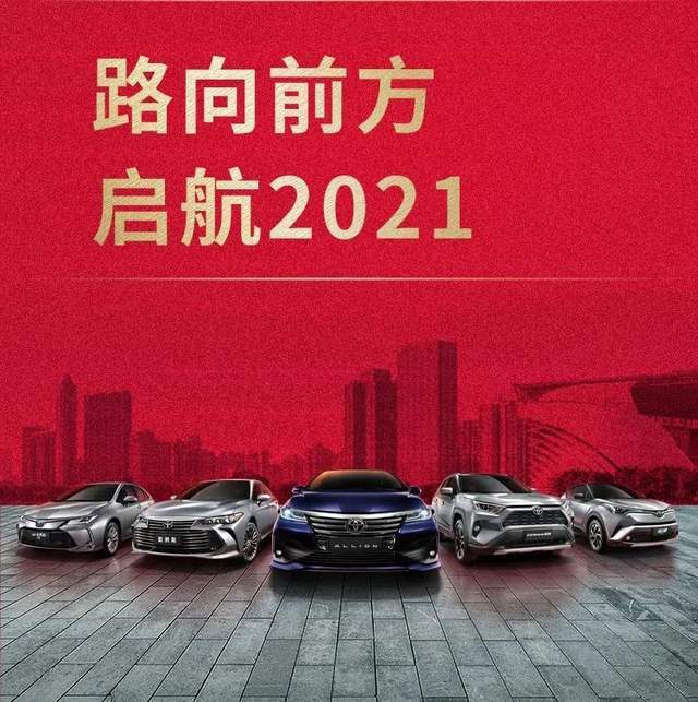 点击进入看图评论