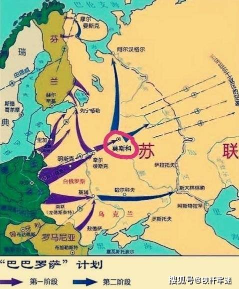 jbo竞博官网-
为何支付庞大价格战胜德国的苏联很快能成为匹敌美国的超级大国？(图1)