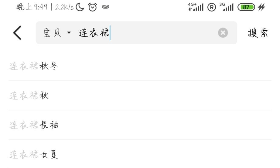 20452a42f30d4b2292cce56e4feee226.png