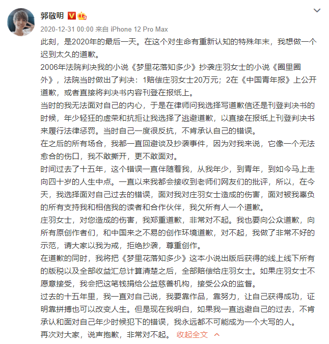 31503cc021be433cbc2dc2c220732caa.png