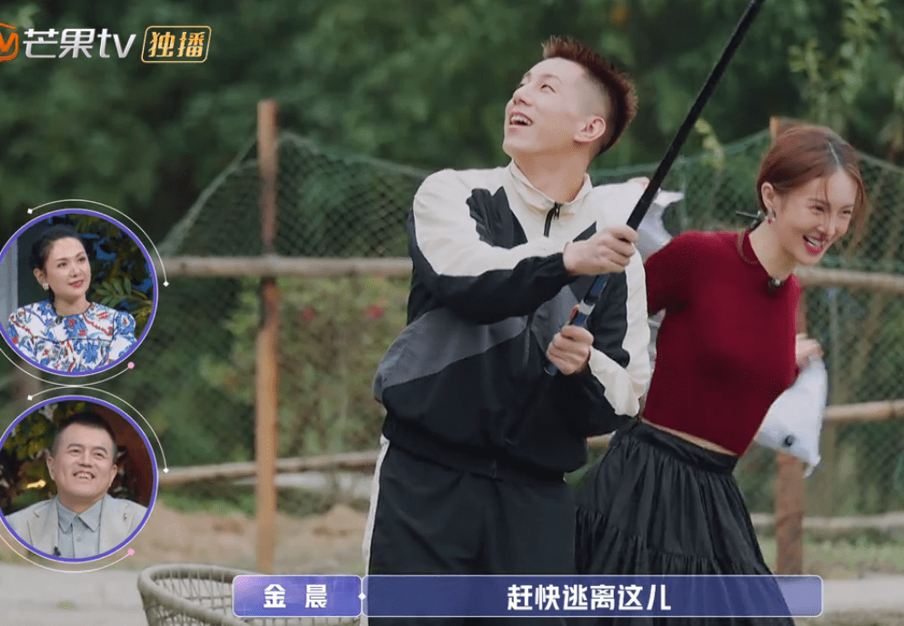 卡斯柏和金晨钓鱼出意外,有谁注意金爸爸说了什么?太掉价_女儿