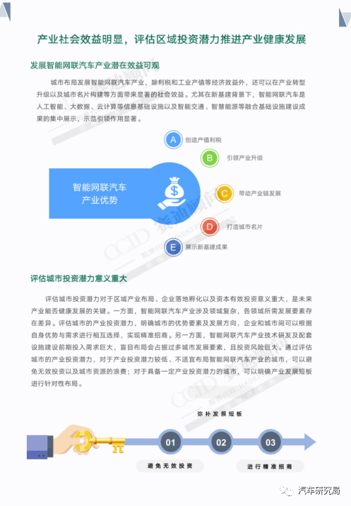 54d4e586499e4eb9a0106633618d2dcd.png