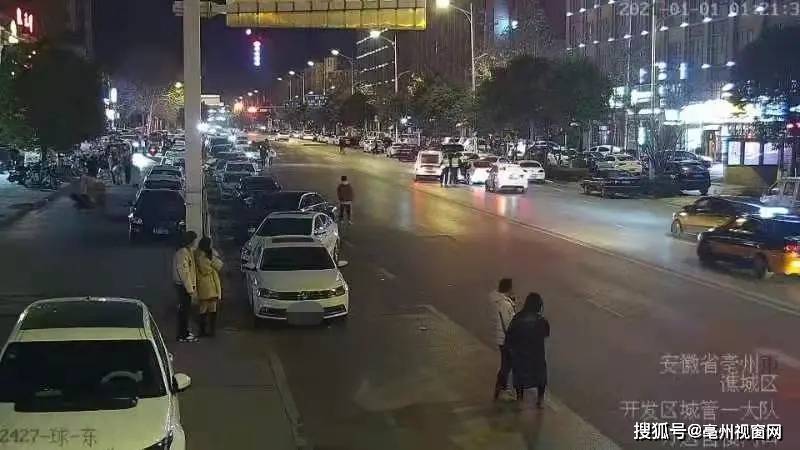 亳州人口2021_亳州2021年总体规划图