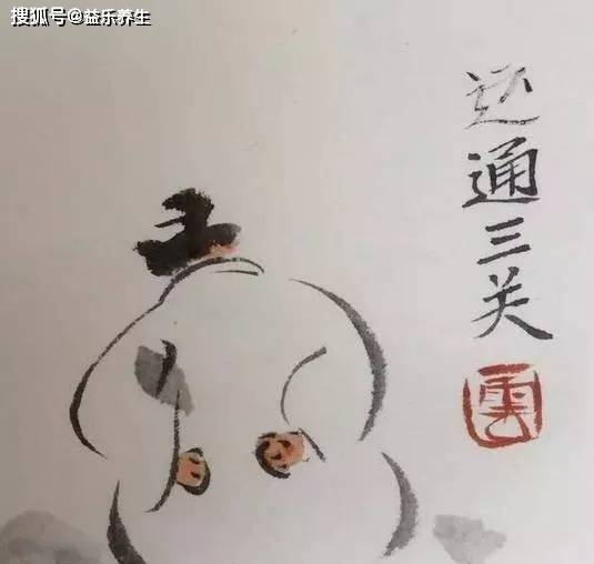 如何让自己不喜欢的人不来自己家 8df65a10160a4b8e804e481fd762ddd2.jpeg