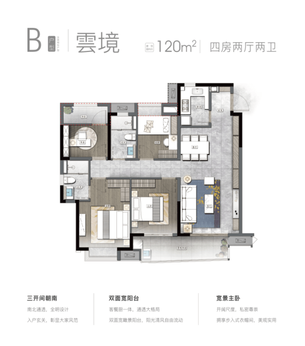 福州外来人口比例_福州人口净流入趋势图(3)