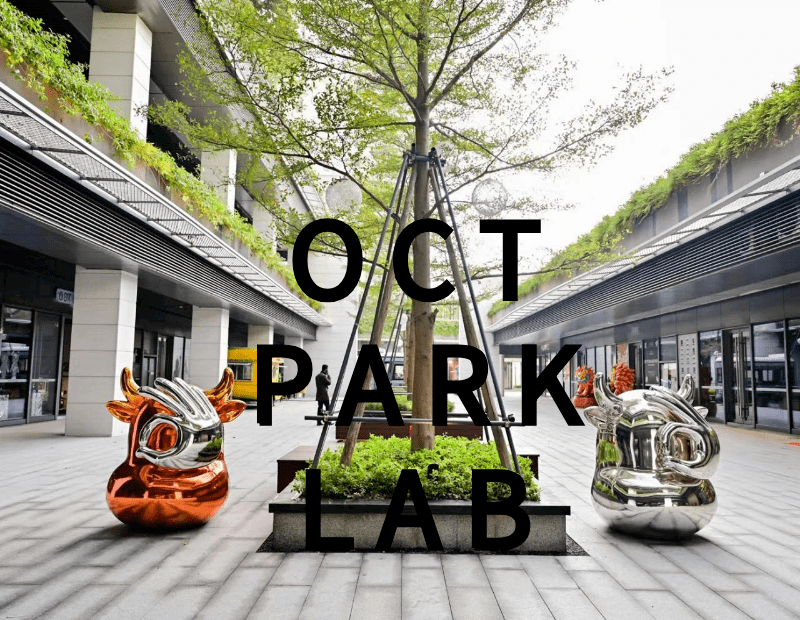 oct park华侨城欢乐时光引进星际族热点ip 打造首个潮玩阵地