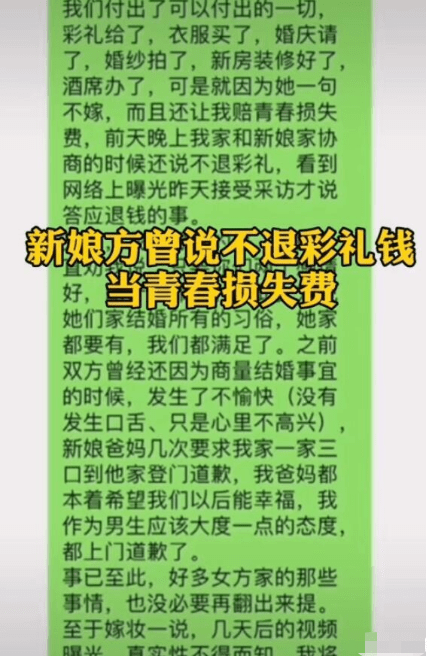 bdd51c0362db4f679ce9076ca135ec52.png