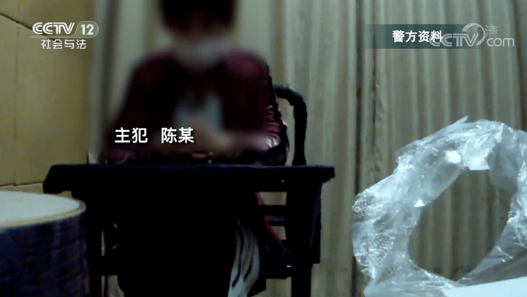起底“云数贸发财卡”：背靠央行“开网”后就能暴富？(图16)