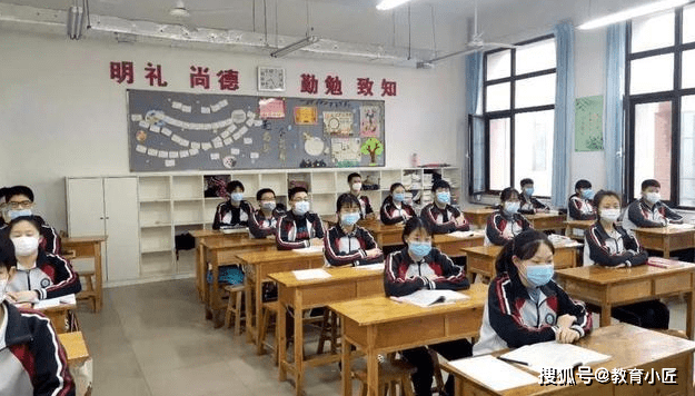 什么时候放寒假小学 d8db659d79914312aee8c2890308fd77.png