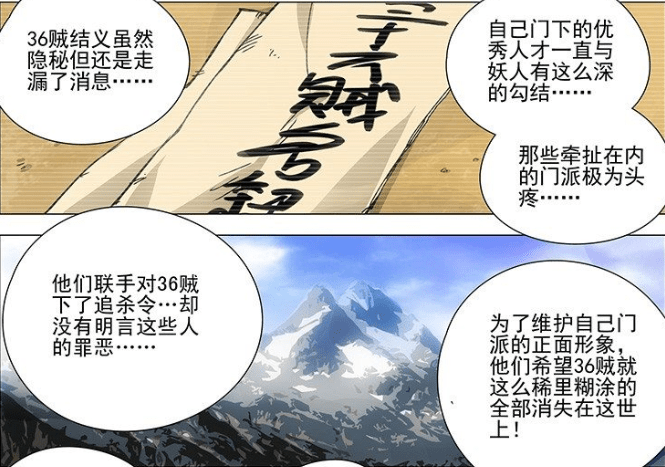 ef2ed9b4fe664de987c8402c2eeda5db.png