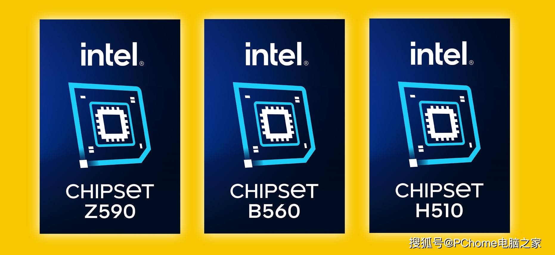 处理器|Intel 500系芯片组将至 Z590/B560/H510主板曝光