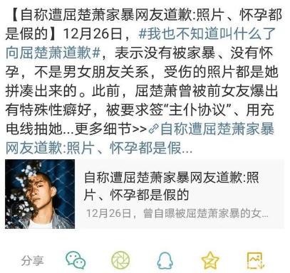 经纪人口语_英语口语图片