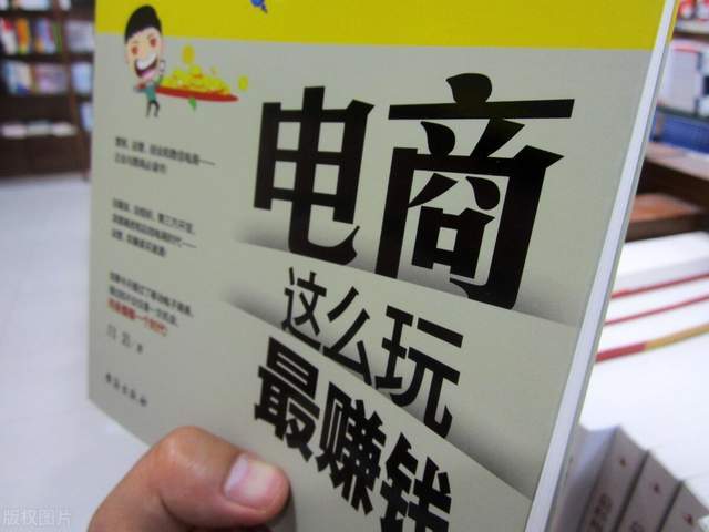 怎么做运营卖货 29aed4c56a6e4cb3928675a47c5acd7f.jpeg