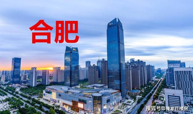 长沙gdp2020超过郑州_我和长沙的2020绘画(3)