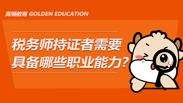 326493b698664fef9ed291d13d07b4ac.png