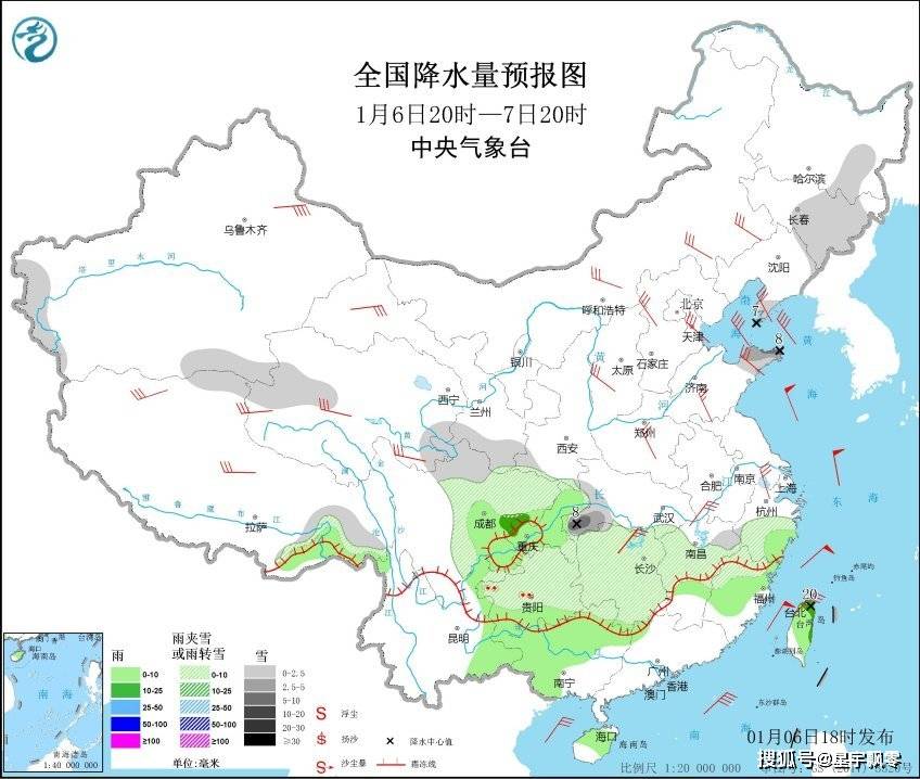 特别害怕人口_人口普查